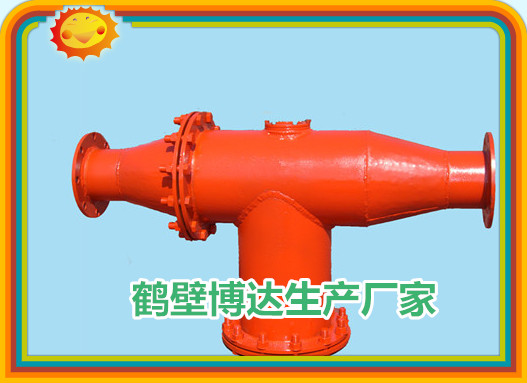 河北FZQ型管路排渣裝置鶴壁廠家可24小時(shí)在線(xiàn)咨詢(xún)